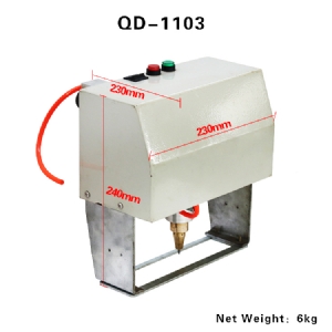 QD-1103 手持式气动打标机