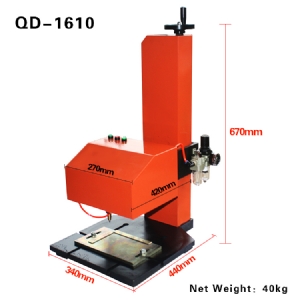QD-1610 平面气动打标机
